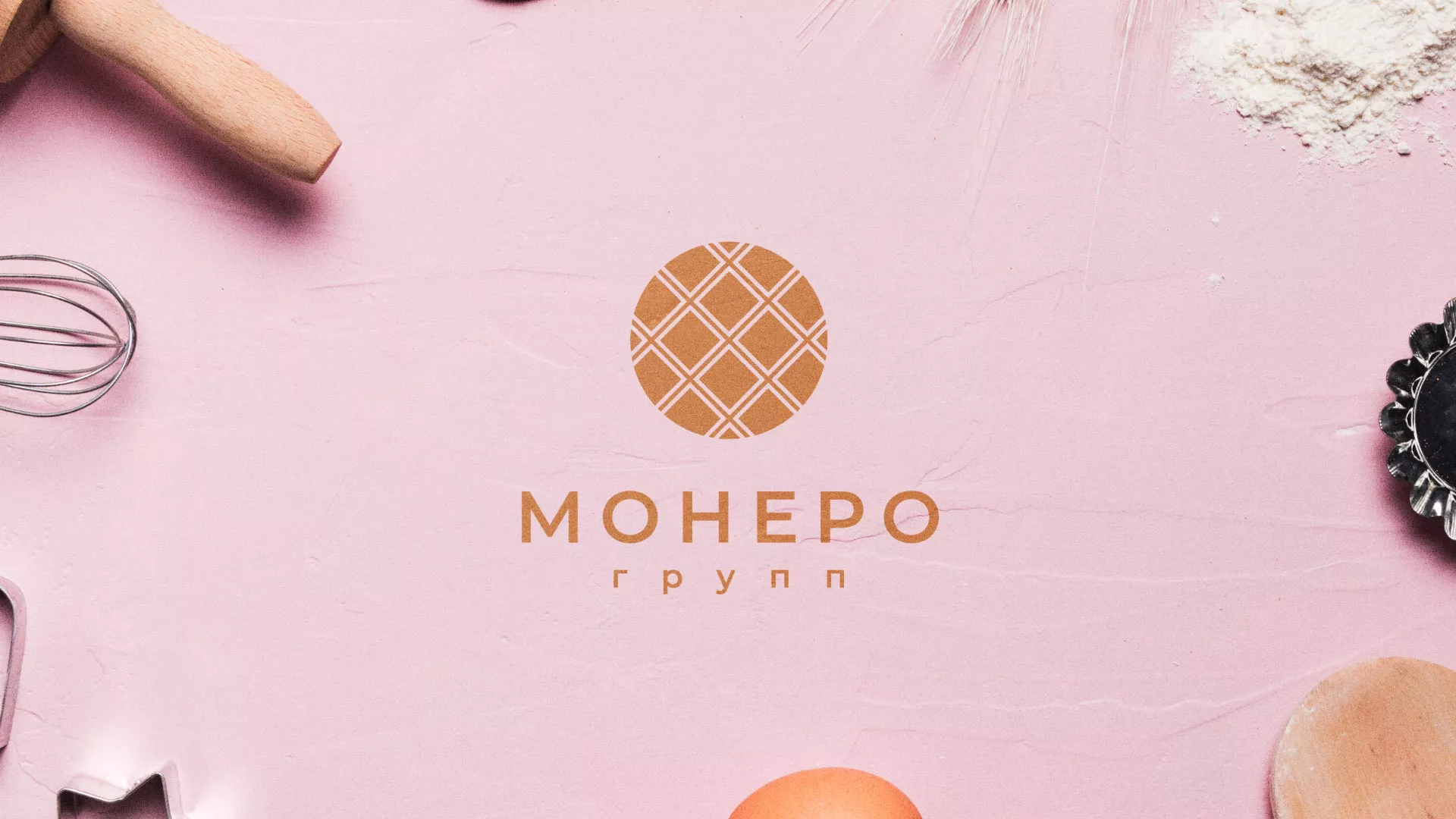 Разработка логотипа компании «Монеро групп» в Арске