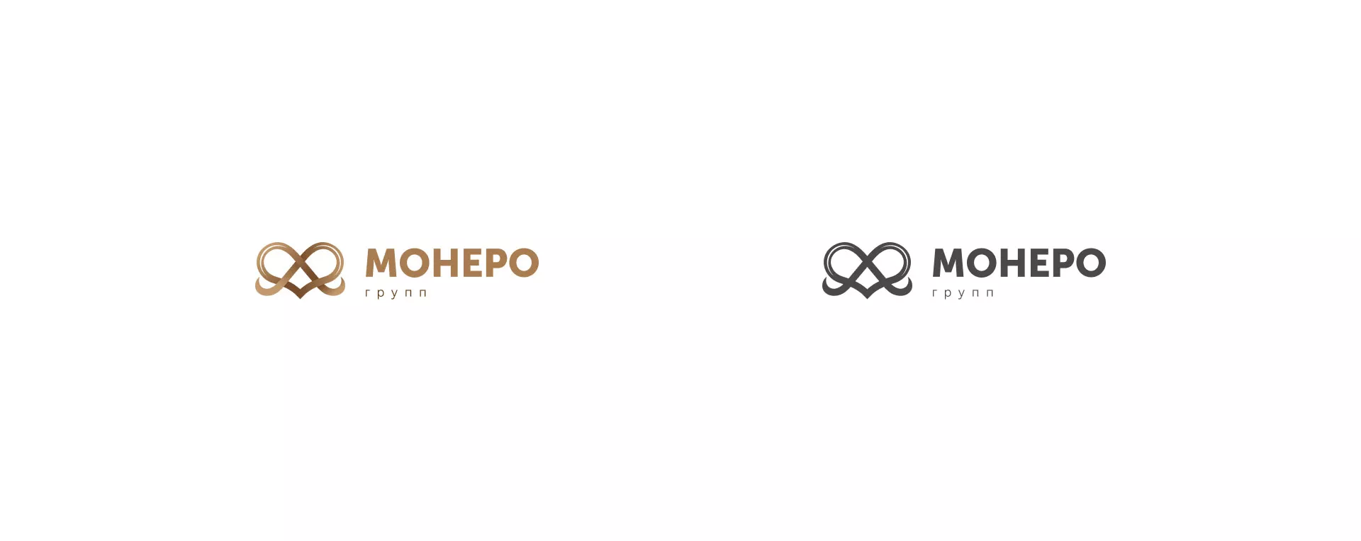 Создание логотипа компании «Монеро групп» в Арске