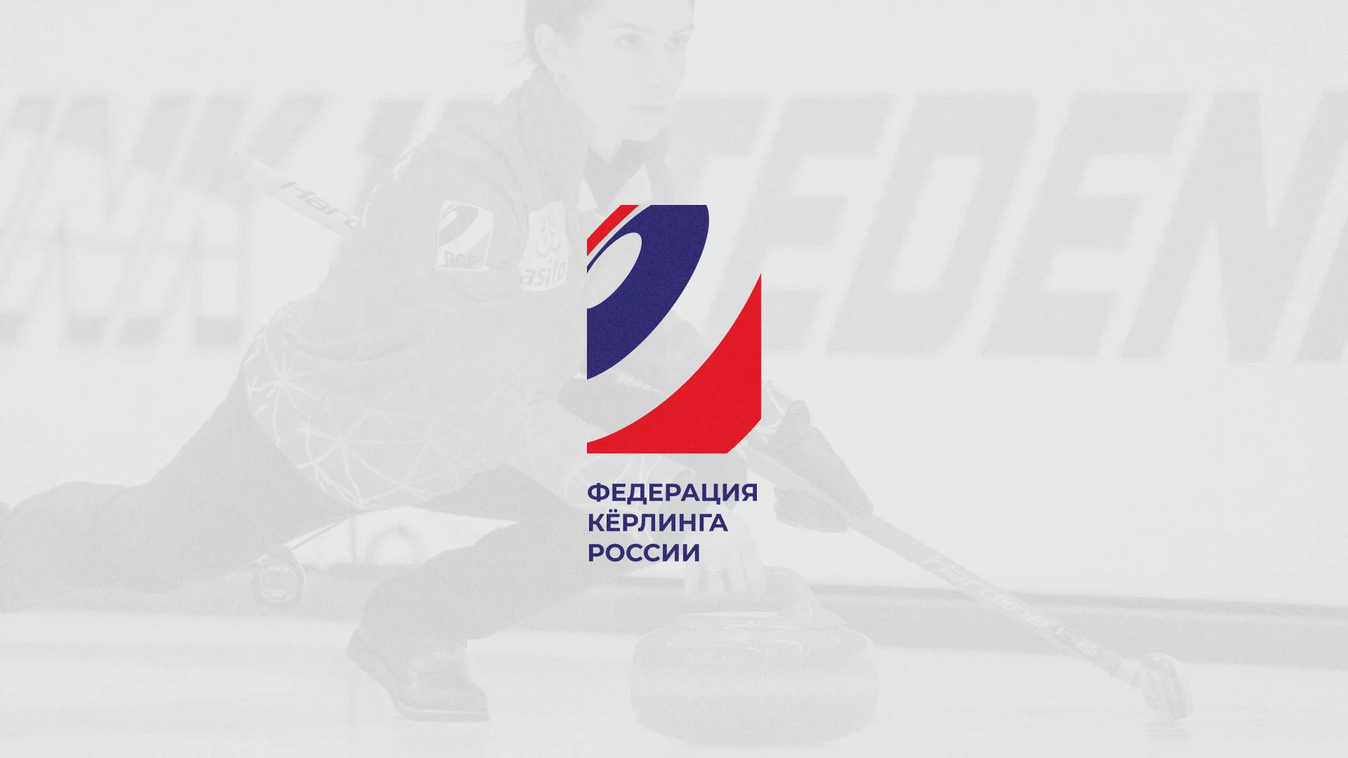 История о том, как мы делали в Арске модуль онлайн-записи для ФКР