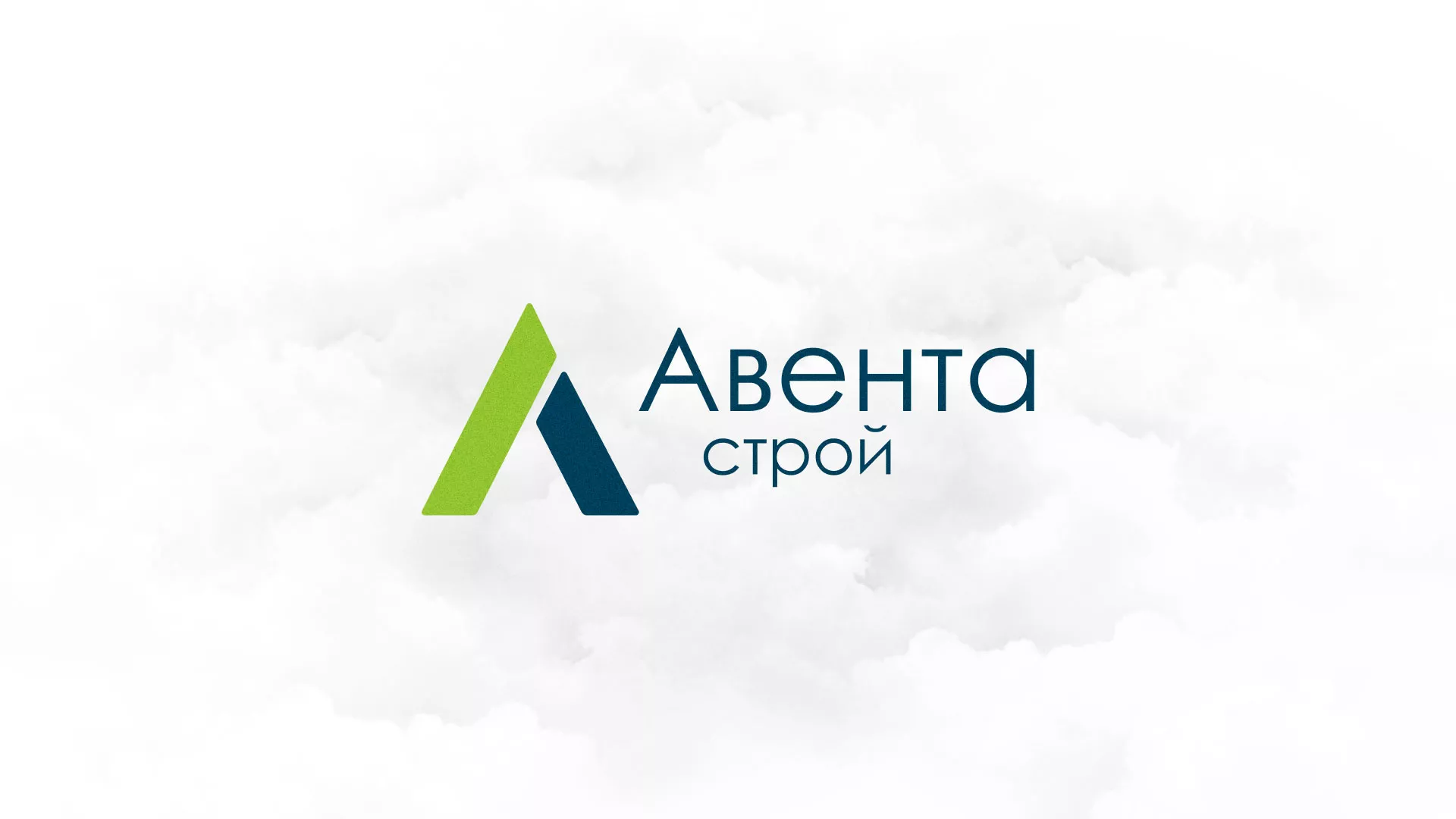 Редизайн сайта компании «Авента Строй» в Арске