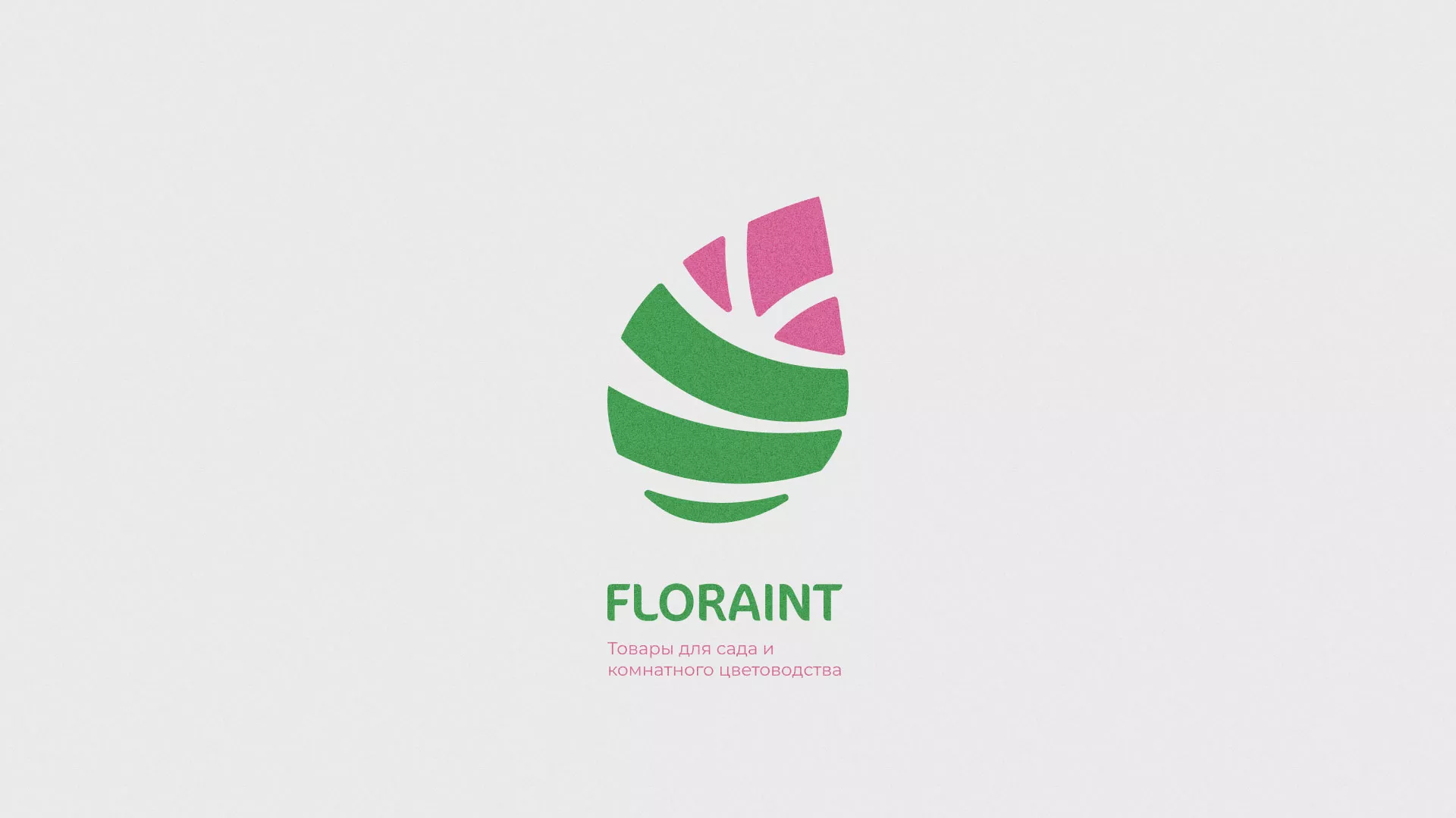 Разработка оформления профиля Instagram для магазина «Floraint» в Арске