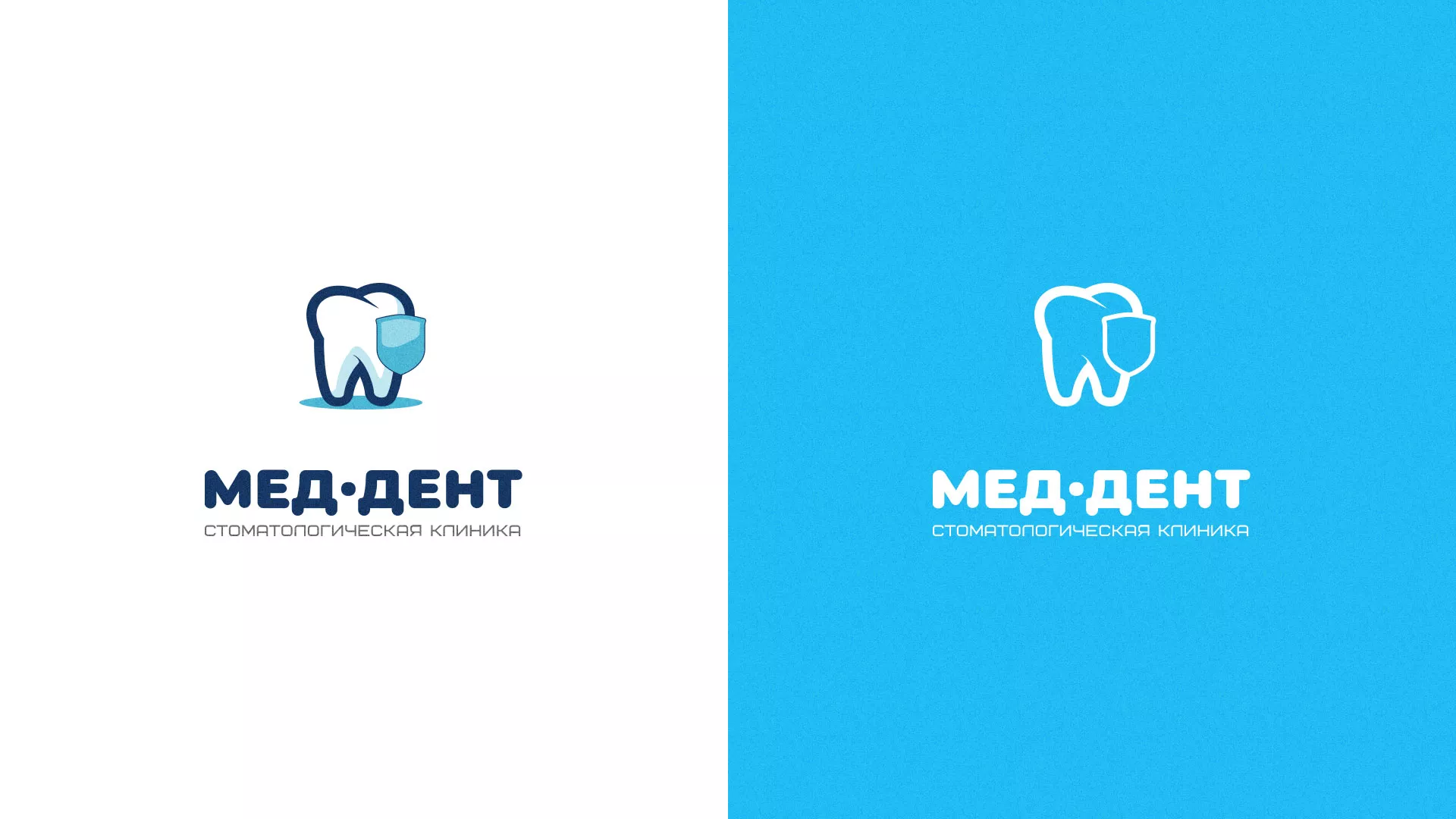Разработка логотипа стоматологической клиники «МЕД-ДЕНТ» в Арске
