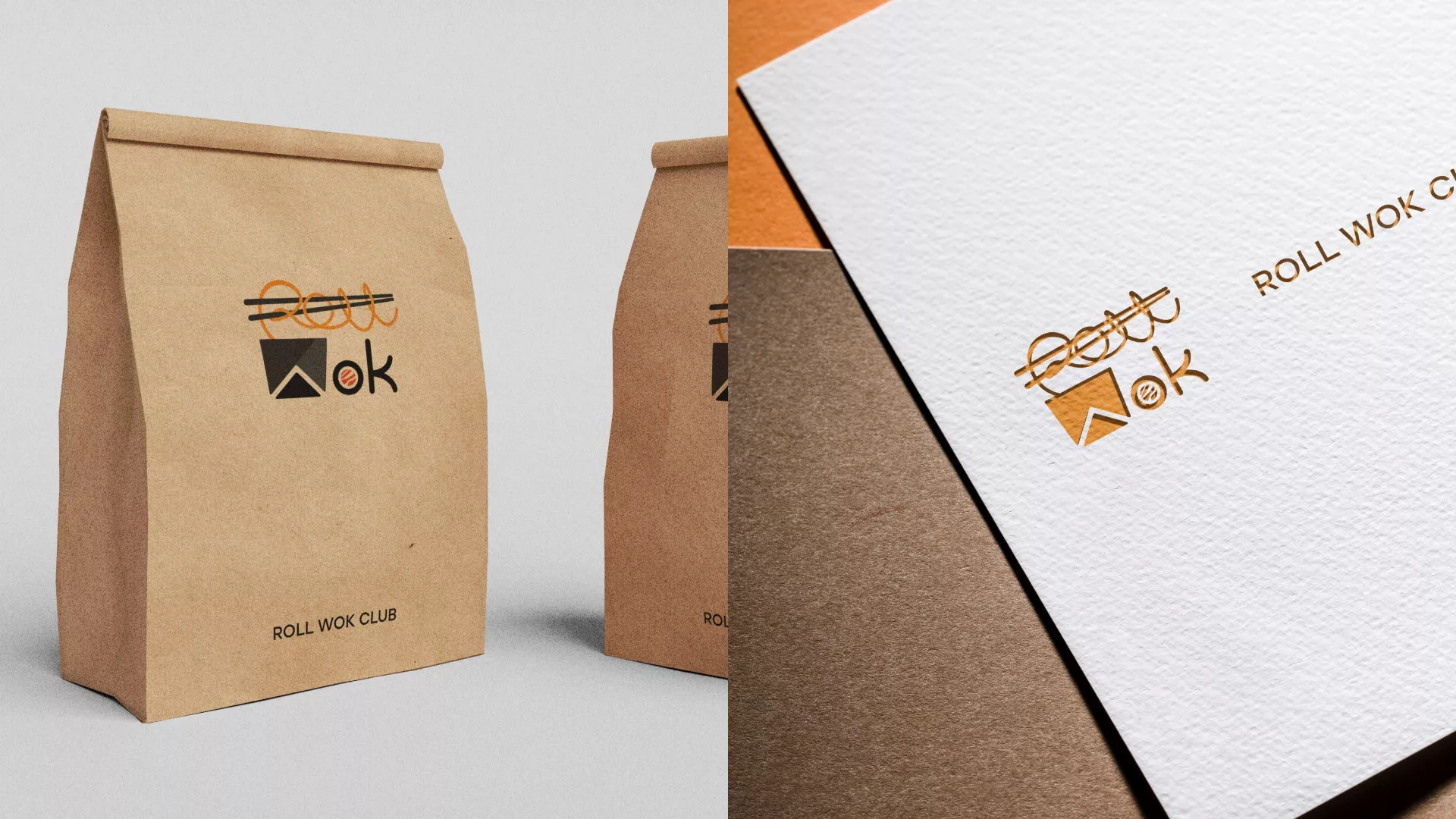 Разработка логотипа суши-бара «Roll Wok Club» в Арске