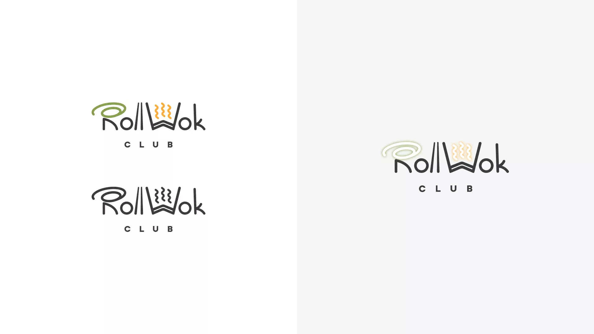 Разработка логотипа и фирменного стиля суши-бара «Roll Wok Club» в Арске