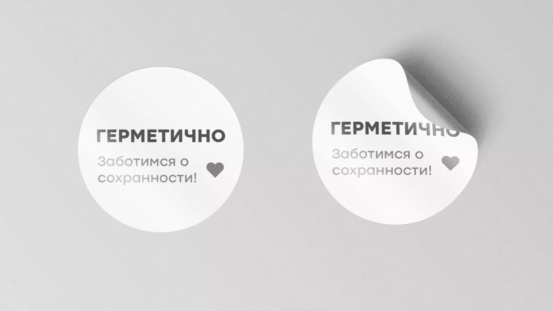 Разработка наклеек для суши-бара «Roll Wok Club» в Арске