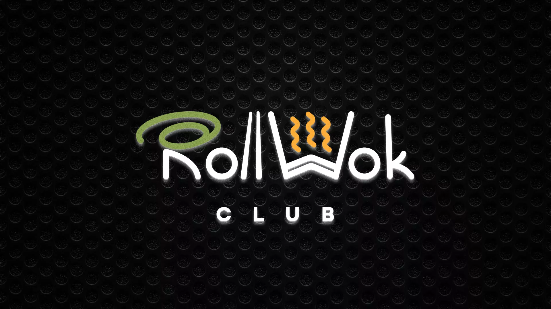 Брендирование торговых точек суши-бара «Roll Wok Club» в Арске