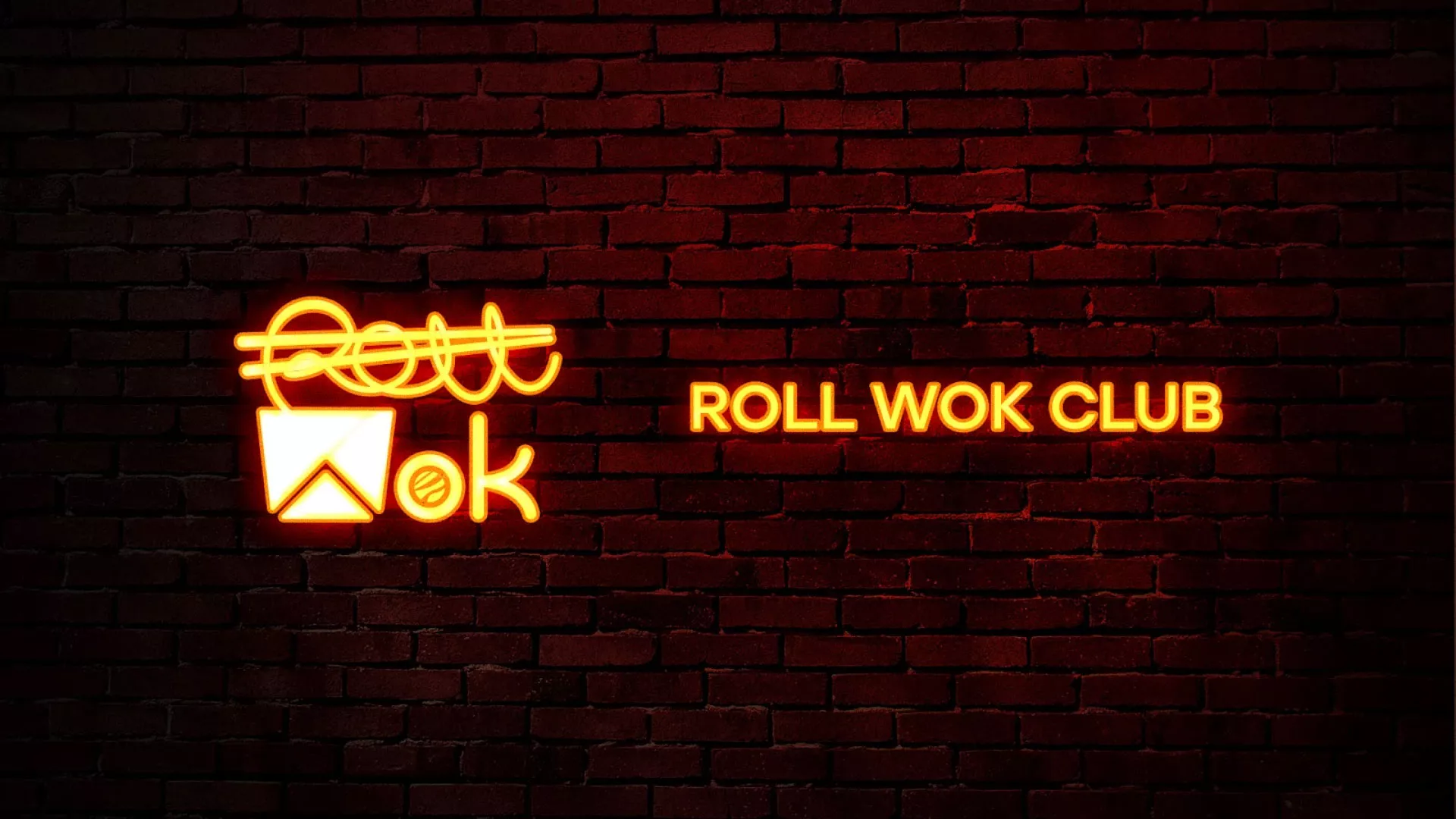 Разработка интерьерной вывески суши-бара «Roll Wok Club» в Арске