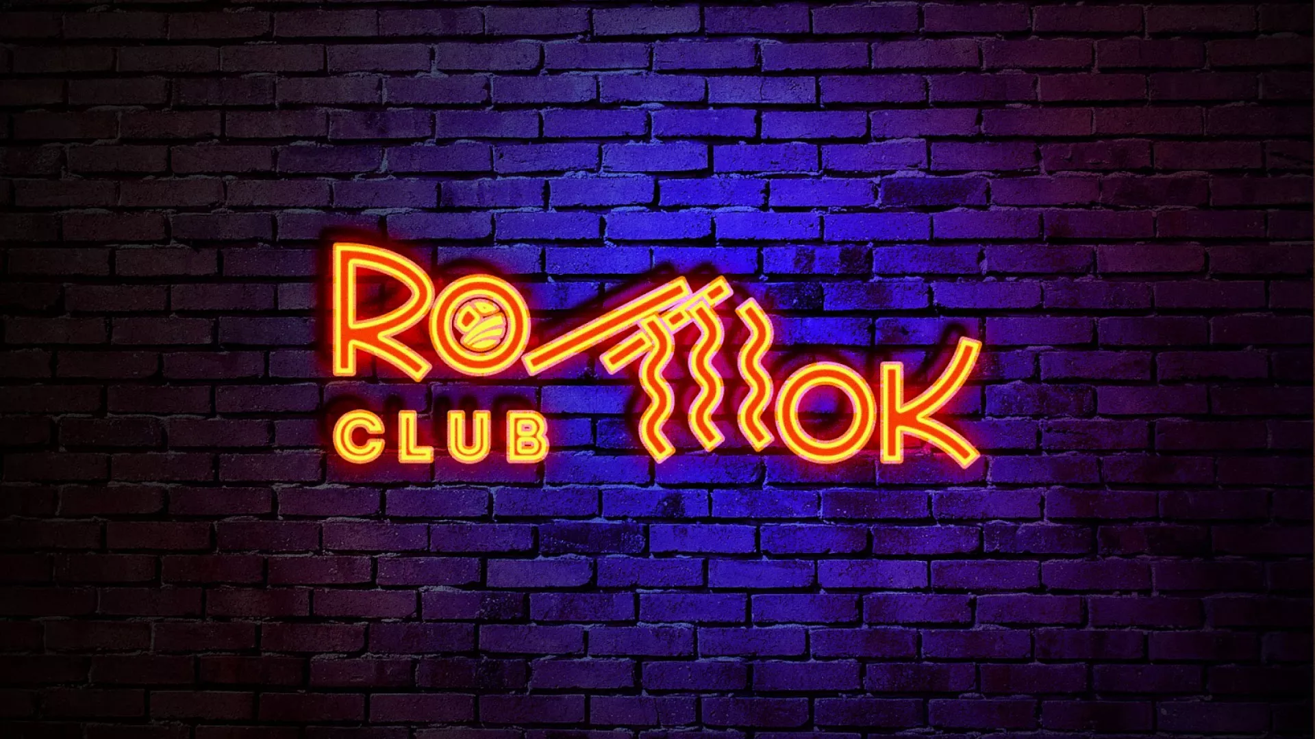 Разработка интерьерной вывески суши-бара «Roll Wok Club» в Арске