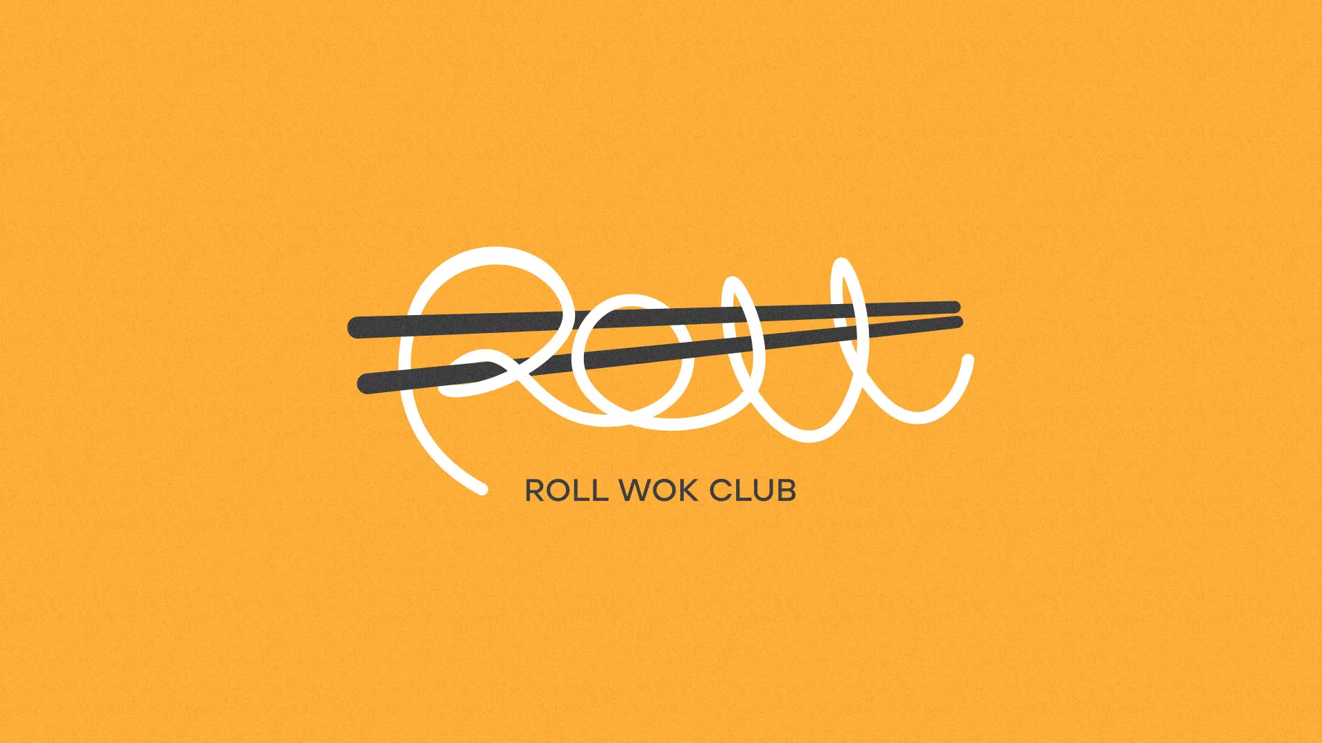Создание дизайна упаковки в Арске для суши-бара «Roll Wok Club» Создание дизайна упаковки в Арске для суши-бара «Roll Wok Club»